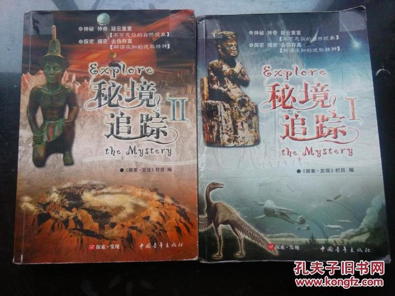 西瓜该怎么挑呢？