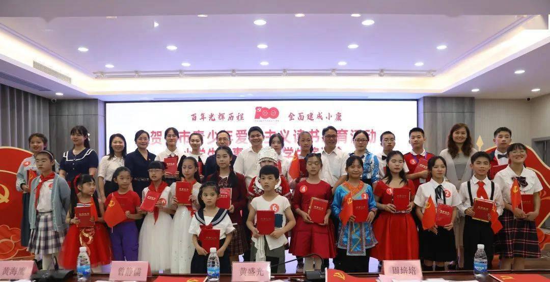 山东德州十二月份冬至这天日出日落时间